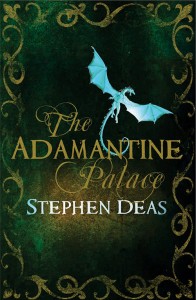 Early cover visuals for The Adamantine Palace